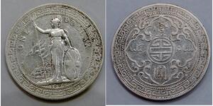 1 Dollar 大英帝国 / 香港 銀 