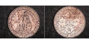 1 Dollar 大英帝国 / 香港 銀 