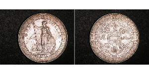 1 Dollar 大英帝国 / 香港 銀 