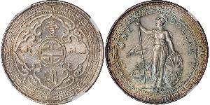 1 Dollar 大英帝国 / 香港 銀 