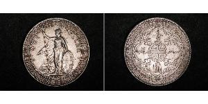 1 Dollar 大英帝国 / 香港 銀 
