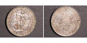 1 Dollar 大英帝国 / 香港 銀 
