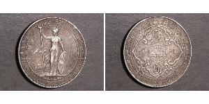 1 Dollar 大英帝国 / 香港 銀 