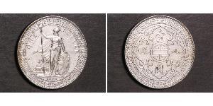 1 Dollar 大英帝国 / 香港 銀 