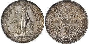 1 Dollar 大英帝国 / 香港 銀 