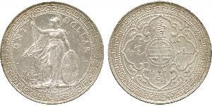 1 Dollar 大英帝国 / 香港 銀 