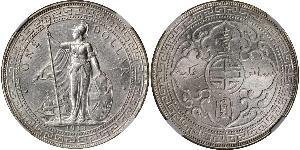 1 Dollar 大英帝国 / 香港 銀 
