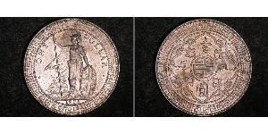 1 Dollar 大英帝国 / 香港 銀 