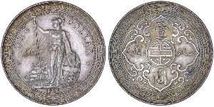 1 Dollar 大英帝国 / 香港 銀 