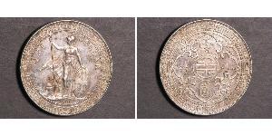 1 Dollar 大英帝国 / 香港 銀 