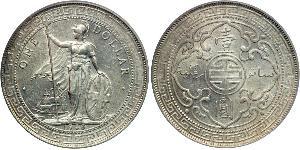 1 Dollar 大英帝国 / 香港 銀 