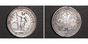 1 Dollar 大英帝国 / 香港 銀 