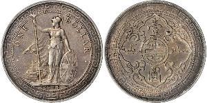 1 Dollar 大英帝国 / 香港 銀 