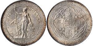 1 Dollar 大英帝国 / 香港 銀 