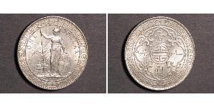 1 Dollar 大英帝国 / 香港 銀 