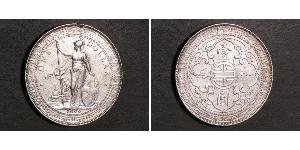 1 Dollar 大英帝国 / 香港 銀 
