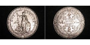1 Dollar 大英帝国 / 香港 銀 