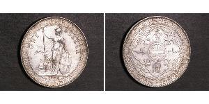 1 Dollar 大英帝国 / 香港 銀 