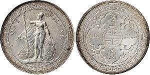 1 Dollar 大英帝国 / 香港 銀 