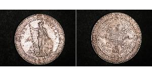 1 Dollar 大英帝国 / 香港 銀 