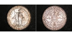 1 Dollar 大英帝国 / 香港 銀 