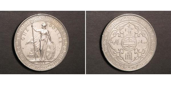 1 Dollar 大英帝国 / 香港 銀 