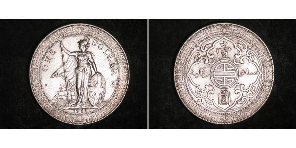 1 Dollar 大英帝国 / 香港 銀 