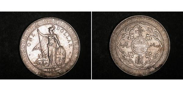 1 Dollar 大英帝国 / 香港 銀 