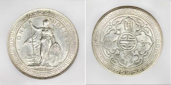 1 Dollar 大英帝国 / 香港 銀 