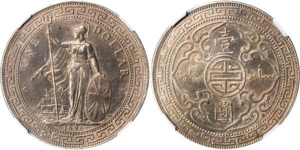 1 Dollar 大英帝国 / 香港 銀 