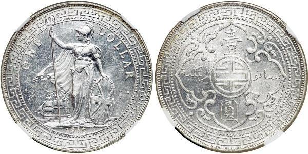 1 Dollar 大英帝国 / 香港 銀 