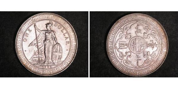 1 Dollar 大英帝国 / 香港 銀 