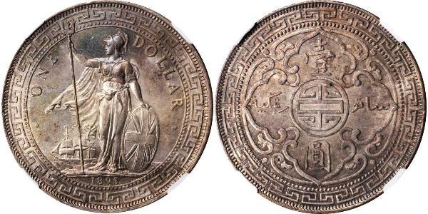1 Dollar 大英帝国 / 香港 銀 