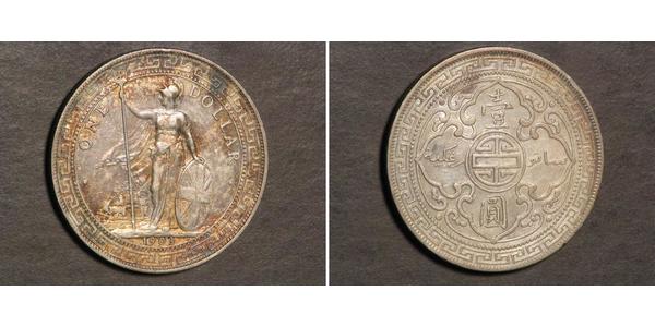 1 Dollar 大英帝国 / 香港 銀 