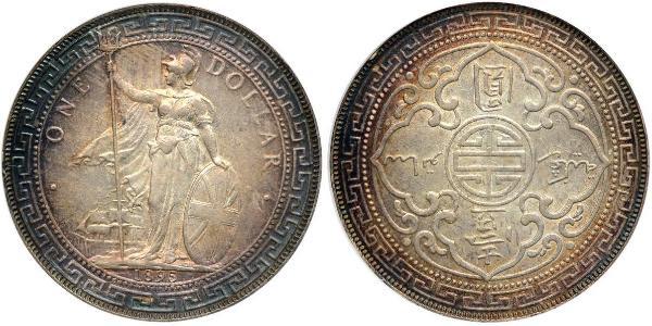 1 Dollar 大英帝国 / 香港 銀 
