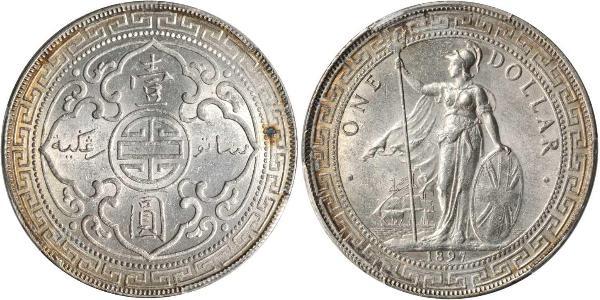 1 Dollar 大英帝国 / 香港 銀 