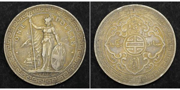1 Dollar 大英帝国 / 香港 銀 