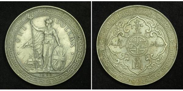 1 Dollar 大英帝国 / 香港 銀 