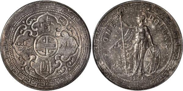 1 Dollar 大英帝国 / 香港 銀 