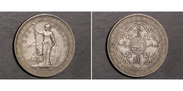 1 Dollar 大英帝国 / 香港 銀 