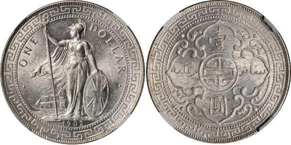 1 Dollar 大英帝国 / 香港 銀 