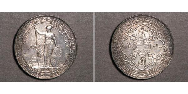 1 Dollar 大英帝国 / 香港 銀 