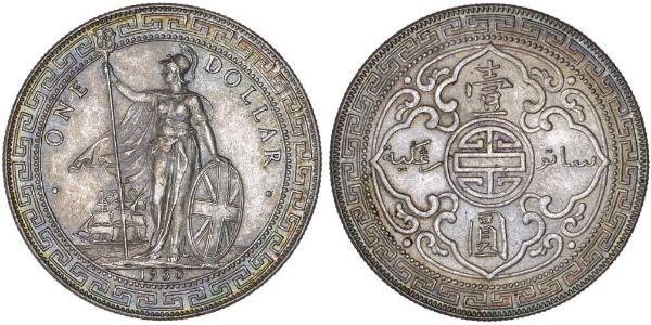 1 Dollar 大英帝国 / 香港 銀 