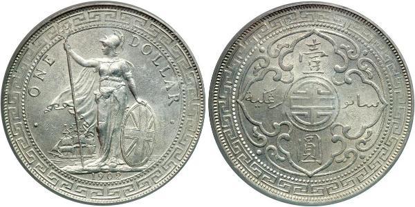 1 Dollar 大英帝国 / 香港 銀 