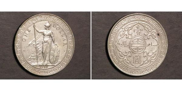 1 Dollar 大英帝国 / 香港 銀 