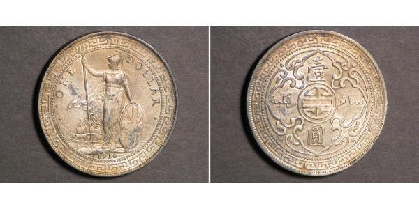 1 Dollar 大英帝国 / 香港 銀 