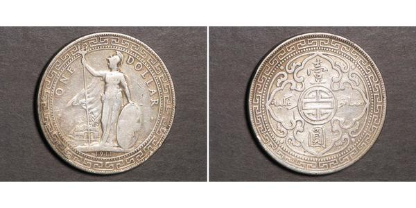 1 Dollar 大英帝国 / 香港 銀 