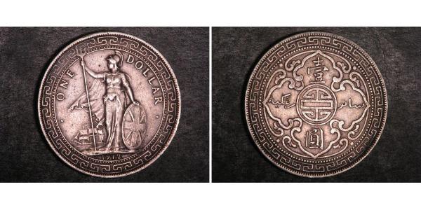 1 Dollar 大英帝国 / 香港 銀 