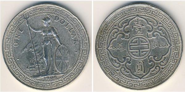 1 Dollar 大英帝国 / 香港 銀 