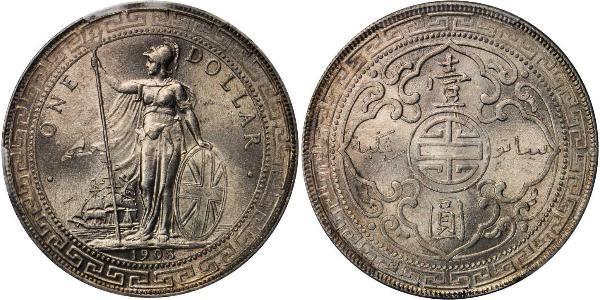 1 Dollar 大英帝国 / 香港 銀 